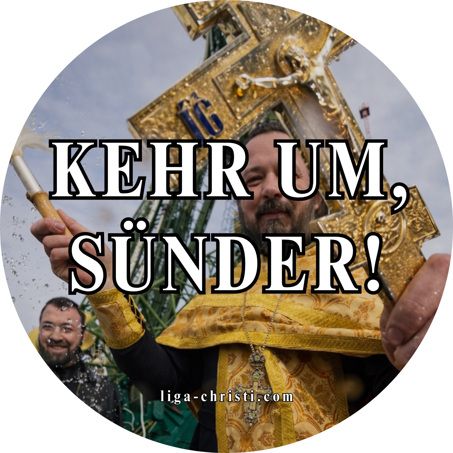 VORBESTELLUNG: Aufkleber „Kehr Um“ (7 × 7 cm)